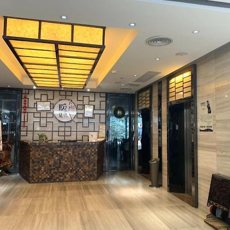 Guangzhou Wellgold Hotel Kültér fotó