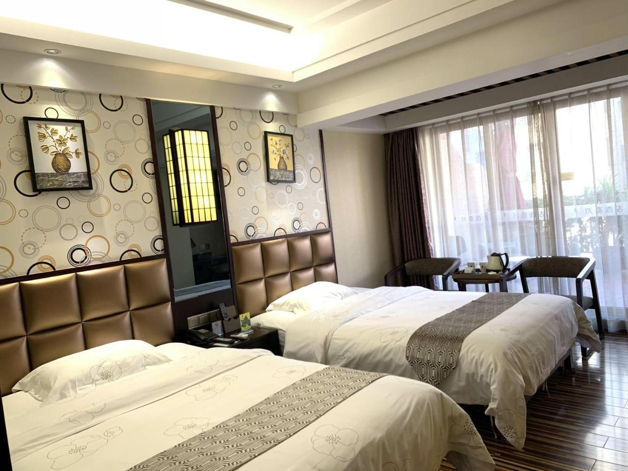 Guangzhou Wellgold Hotel Kültér fotó